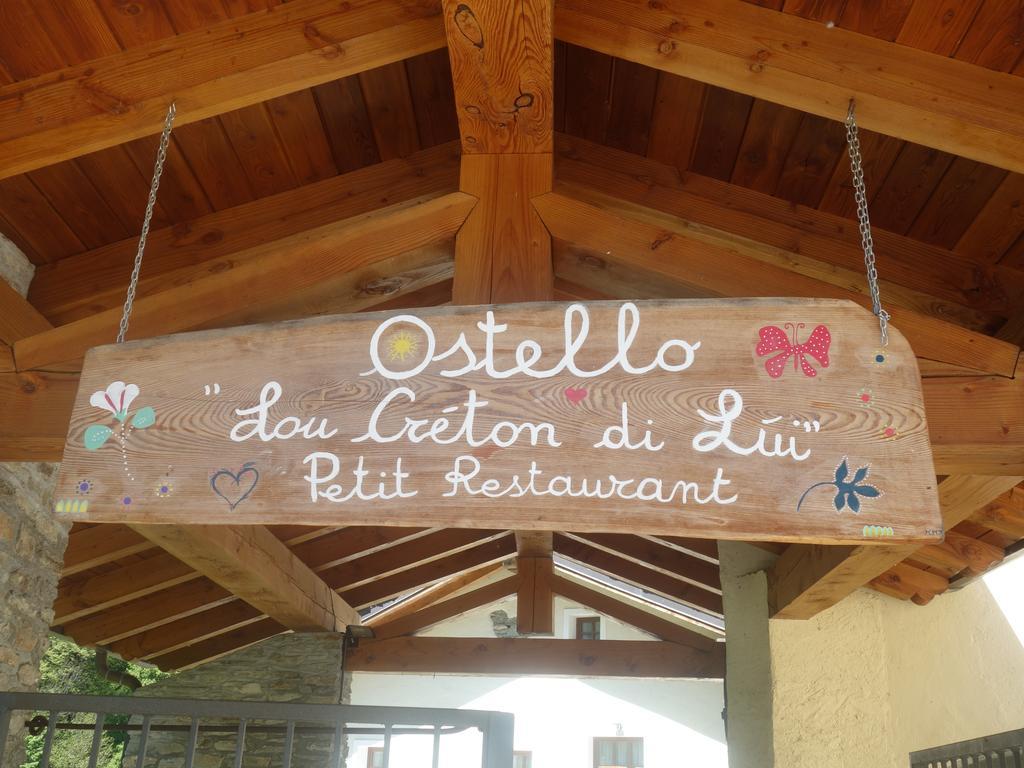 Ostello Lou Créton di Lui Ostello Pontboset Esterno foto